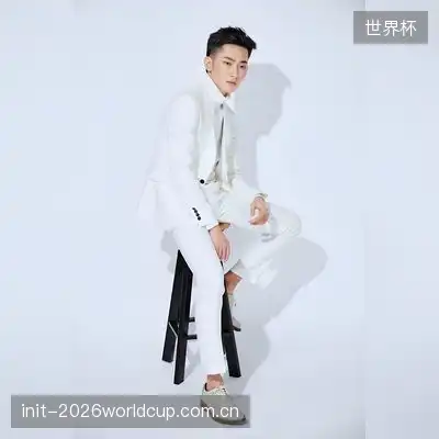 严奕荔